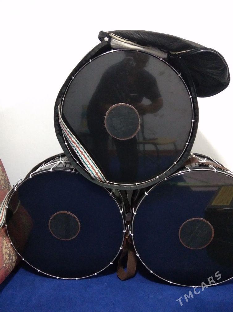 Давул Dawul - Halaç - img 1