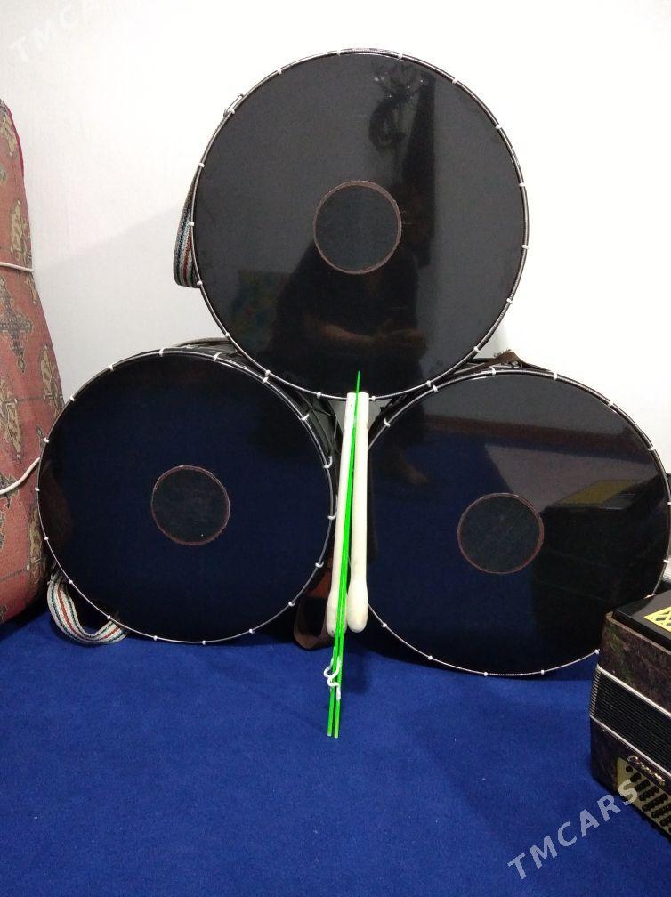 Давул Dawul - Halaç - img 6