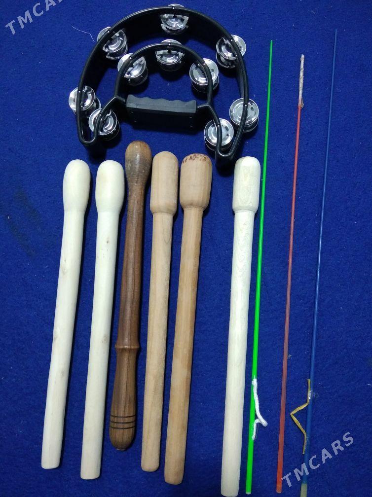 Давул Dawul - Halaç - img 3