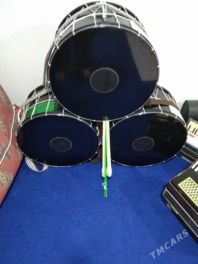 Давул Dawul - Halaç - img 7