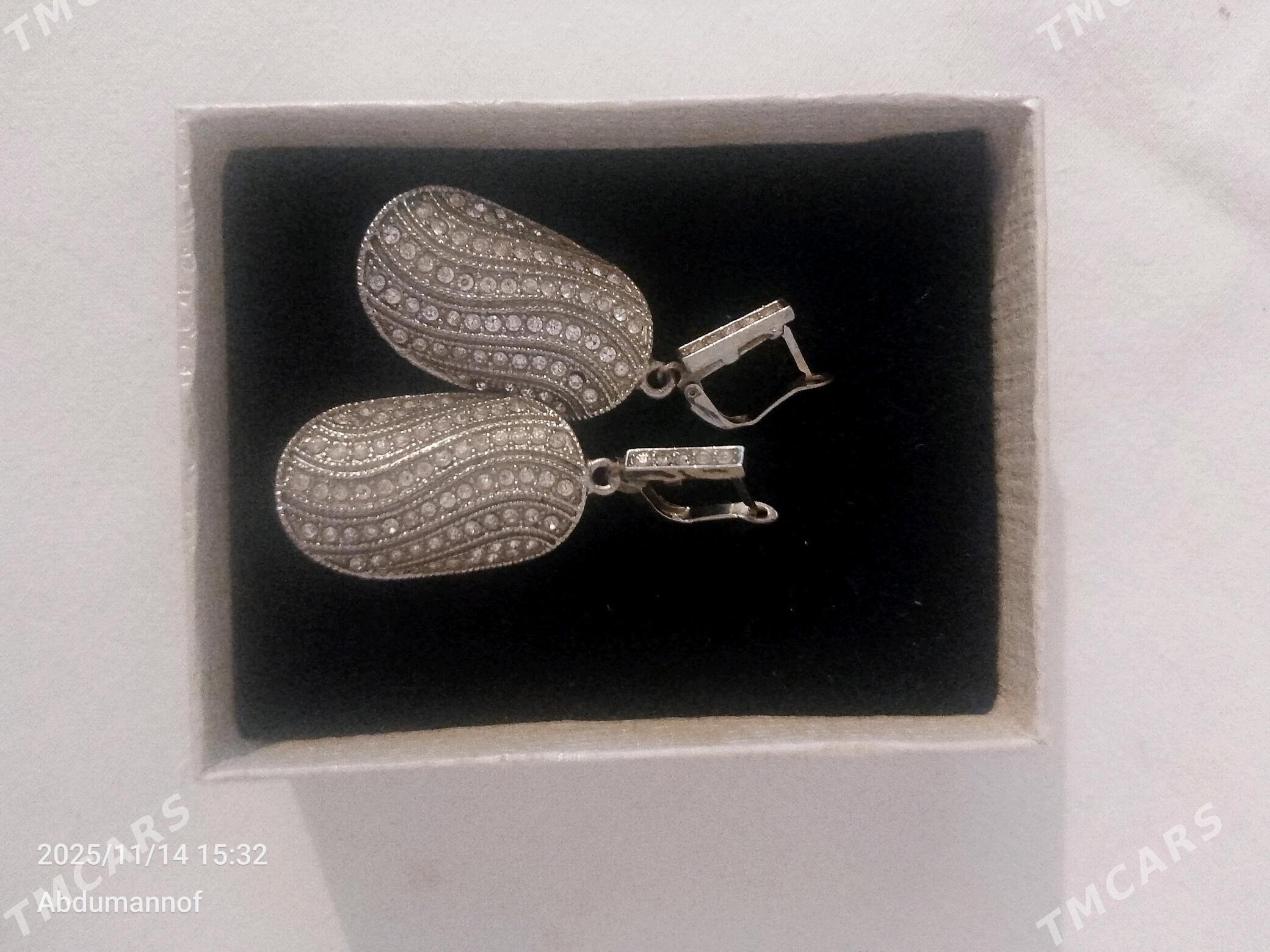 аксесуары - Дашогуз - img 2