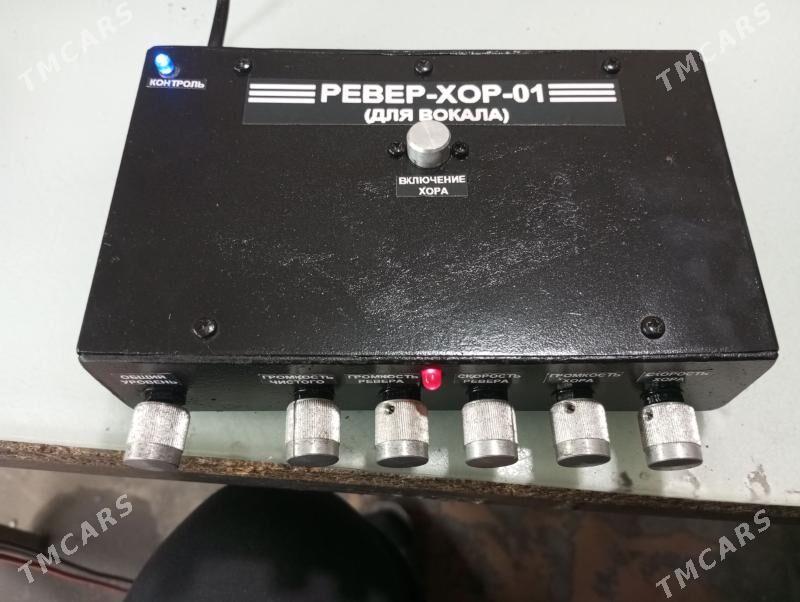 ПРИСТАВКА РЕВЕР-ХОР ДЛЯ ВОКАЛА - Hazar - img 5