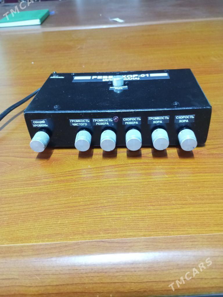 ПРИСТАВКА РЕВЕР-ХОР ДЛЯ ВОКАЛА - Hazar - img 2