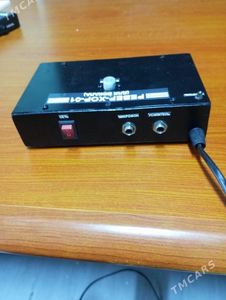 ПРИСТАВКА РЕВЕР-ХОР ДЛЯ ВОКАЛА - Hazar - img 1