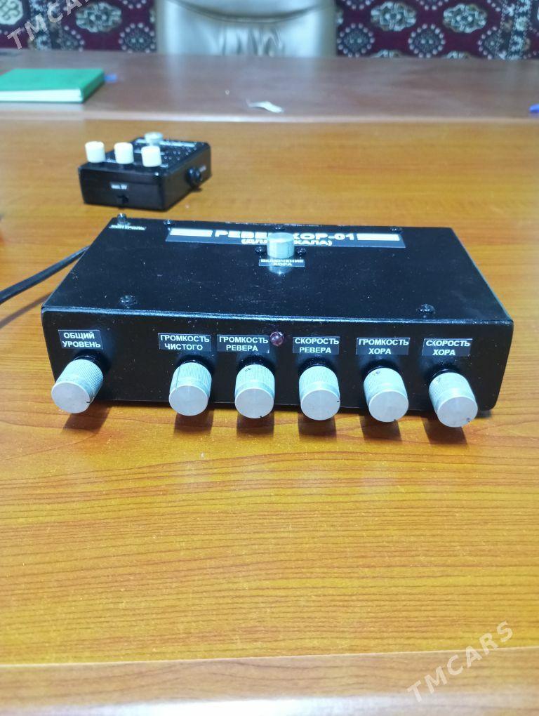 ПРИСТАВКА РЕВЕР-ХОР ДЛЯ ВОКАЛА - Hazar - img 3