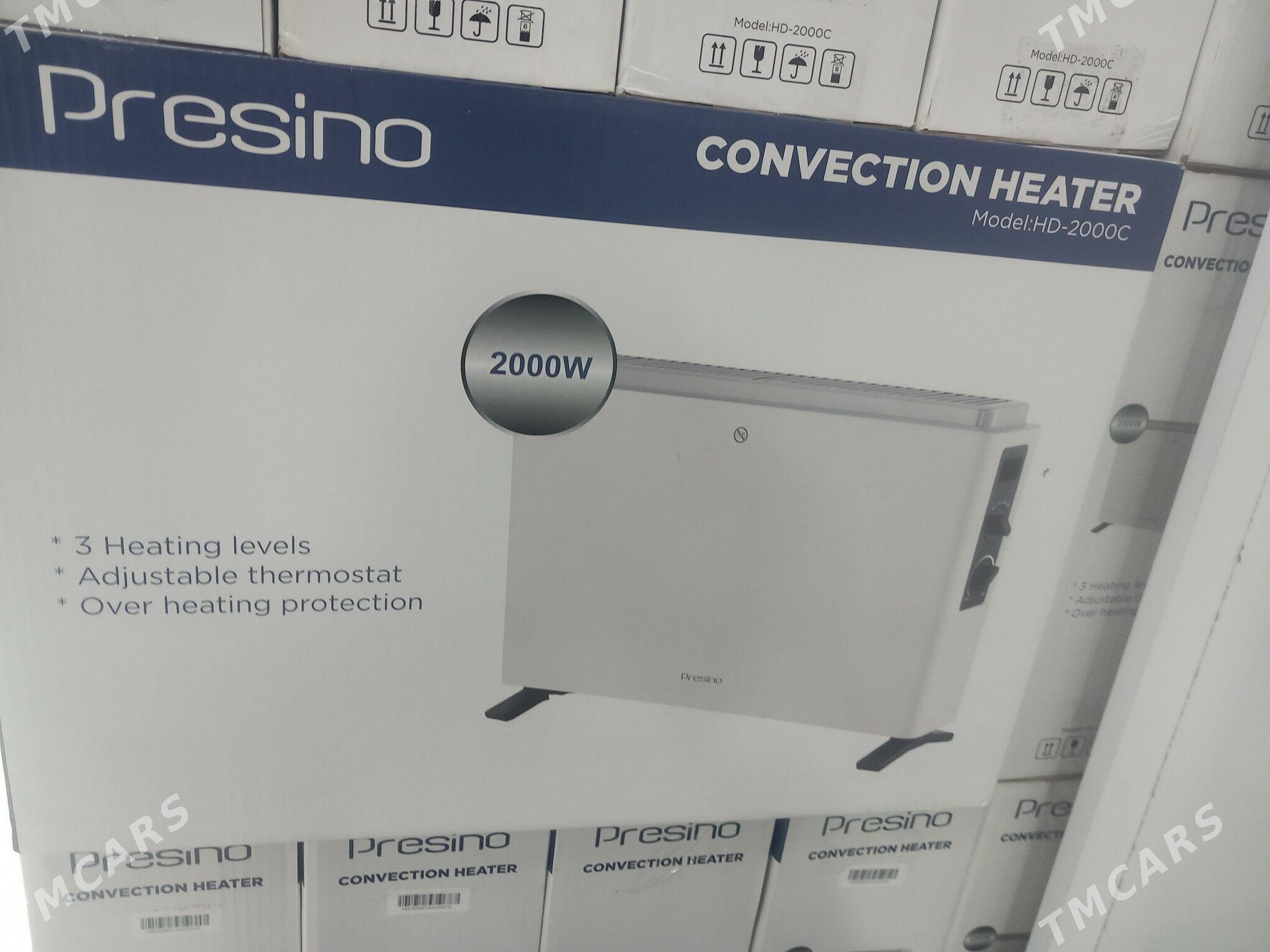 PRESINO - Ашхабад - img 1