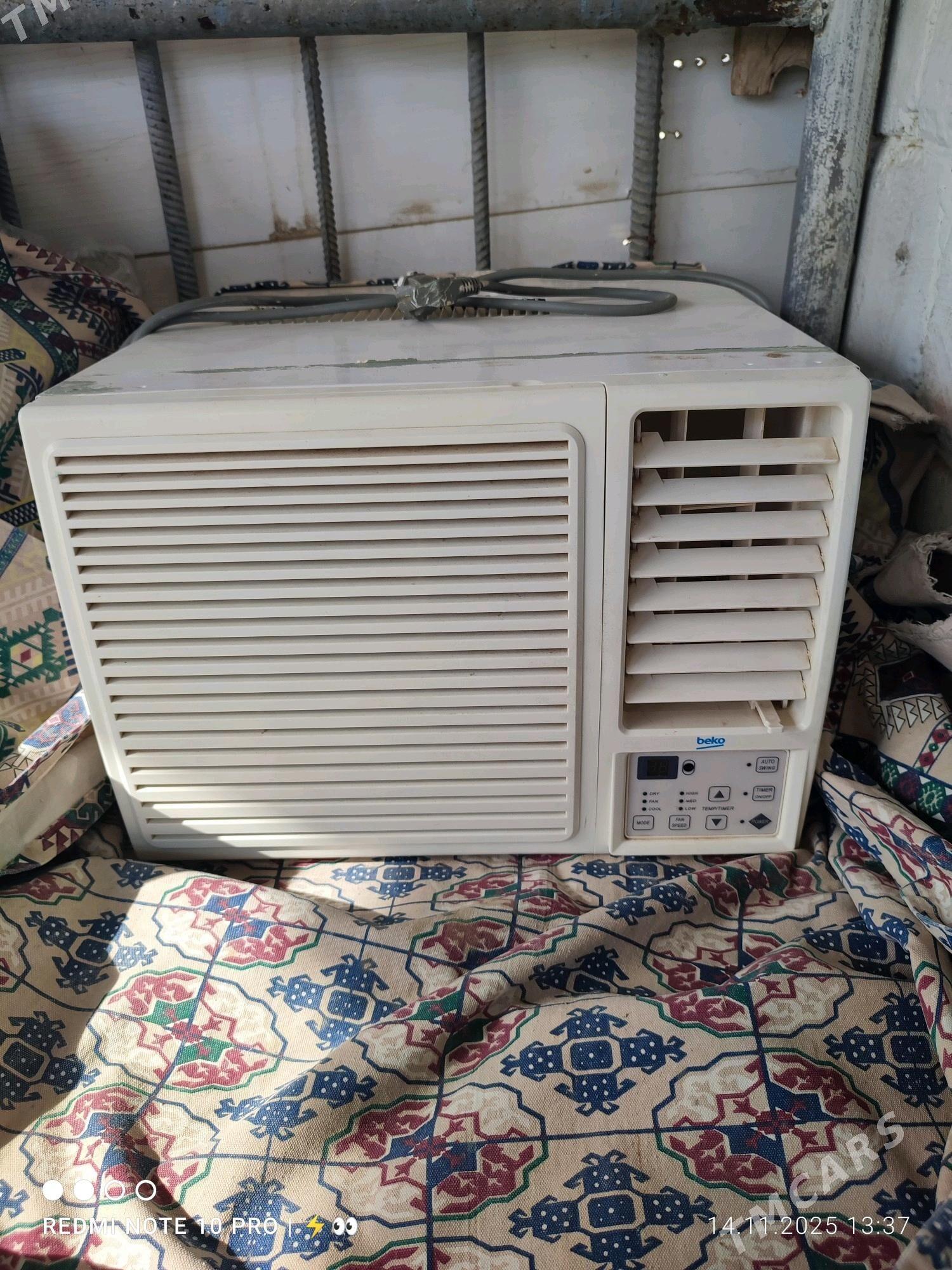 konsiner - Balkanabat - img 1