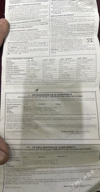 warata mehanizm - Бедев - img 6