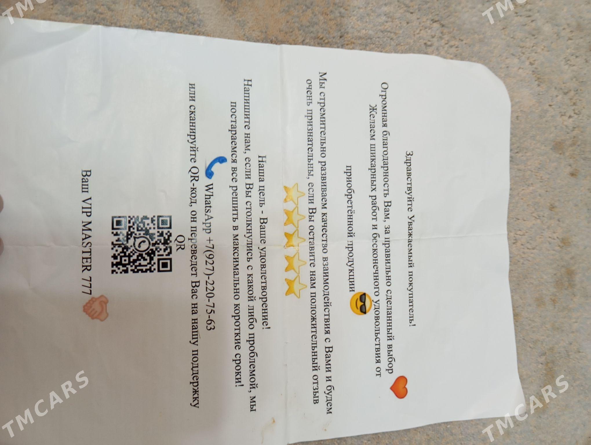 tatu - Aşgabat - img 8