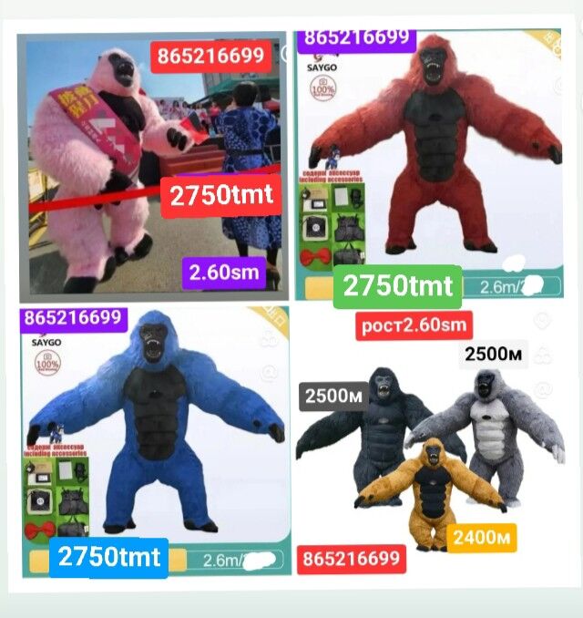 мишка кулер miska gorila - 6 мкр - img 10