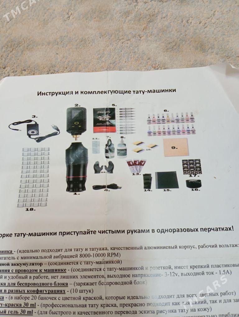 tatu - Aşgabat - img 2