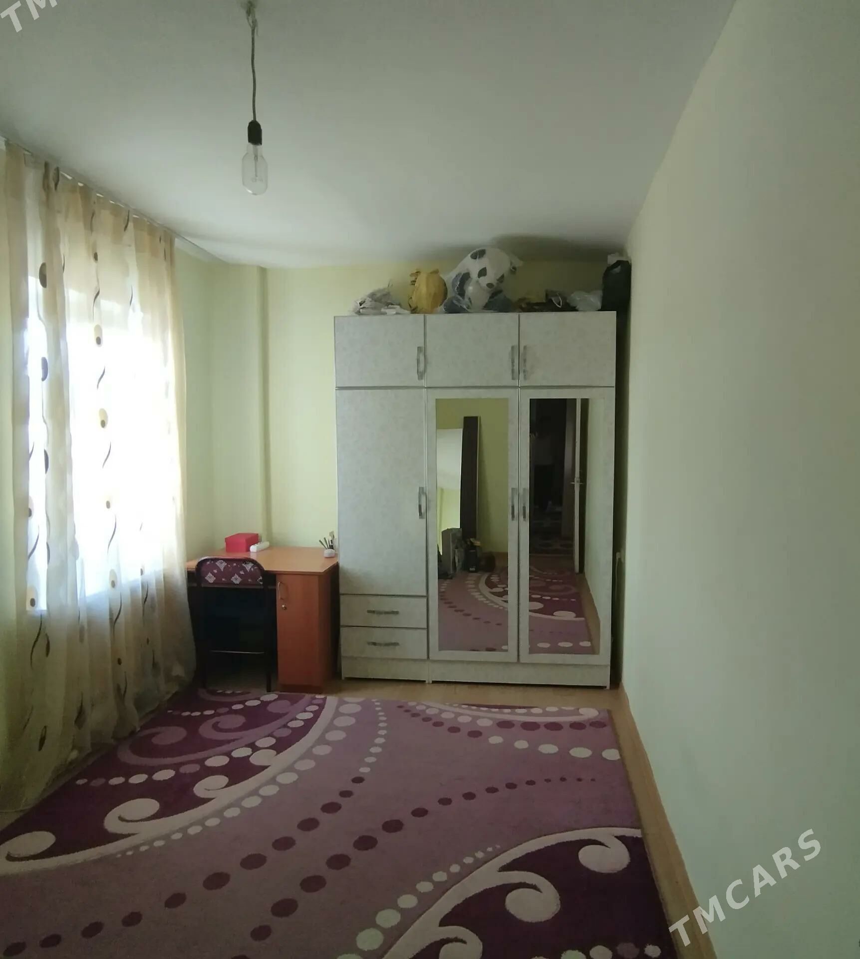 Satlyk jay Gowdan Arzan  - Гаудан "Б" - img 4