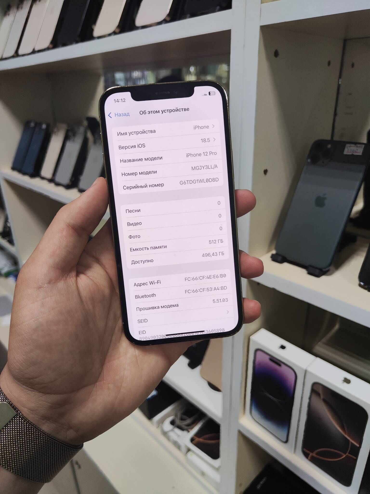 iphone 12pro - Aşgabat - img 3