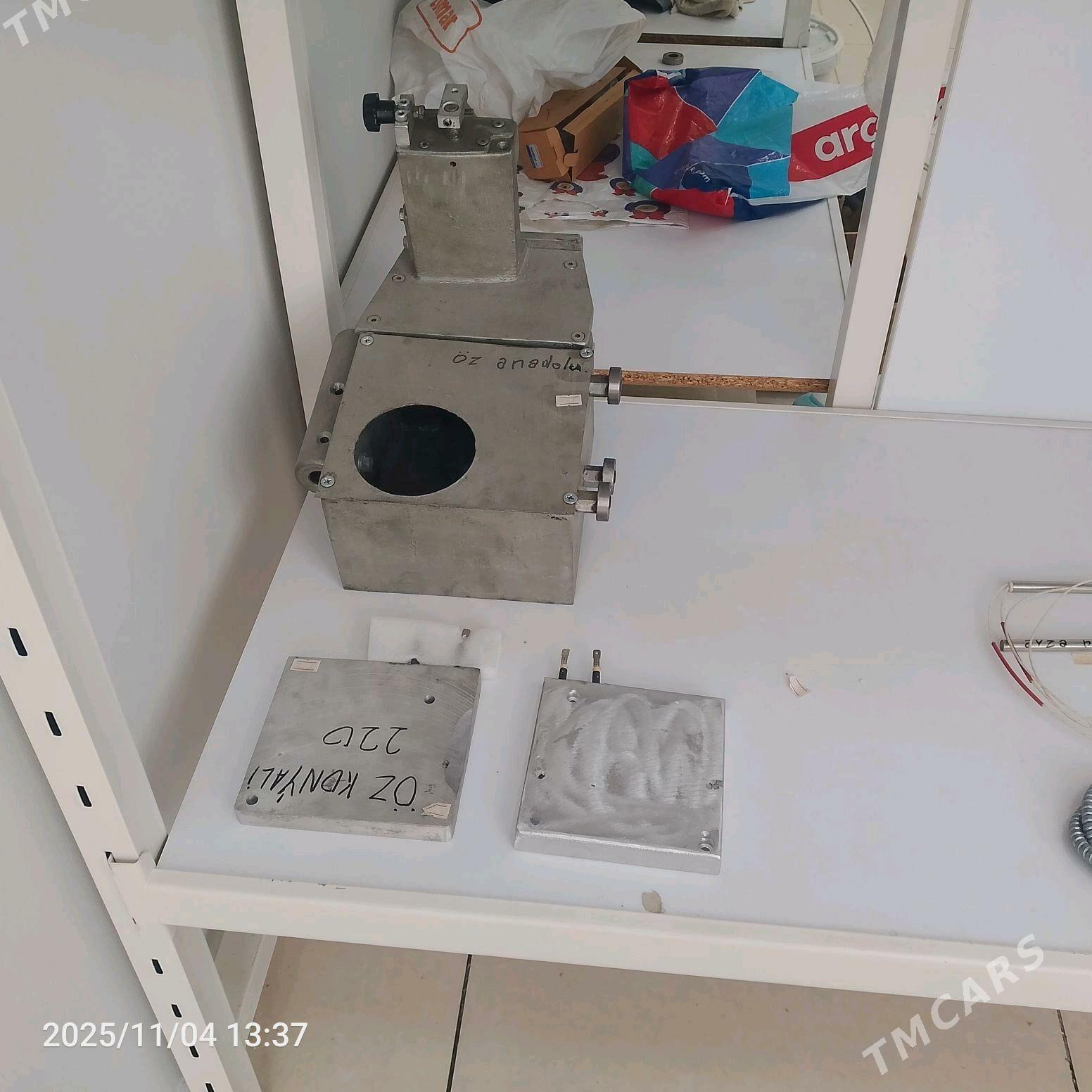 bant yatar - Mary - img 5