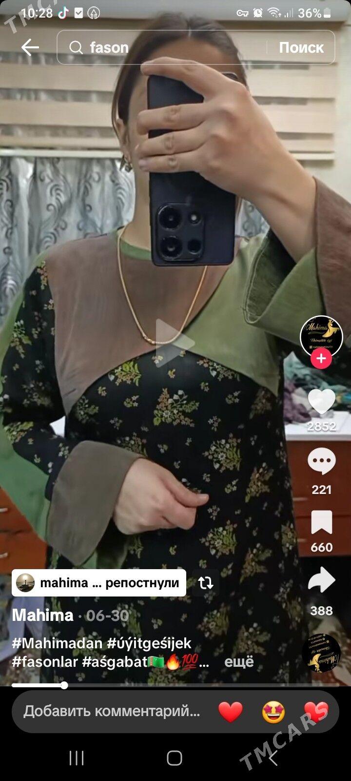 koynek tikyan - Sakar - img 2