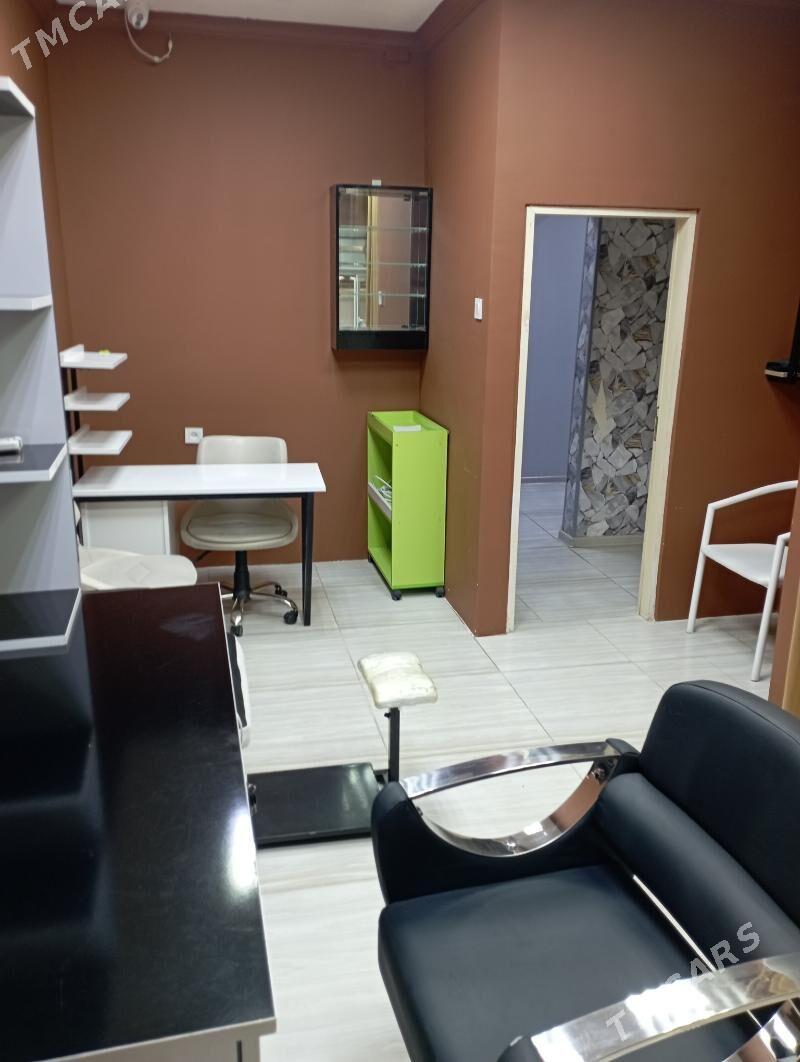 AYA SALON - Мир 7 - img 2