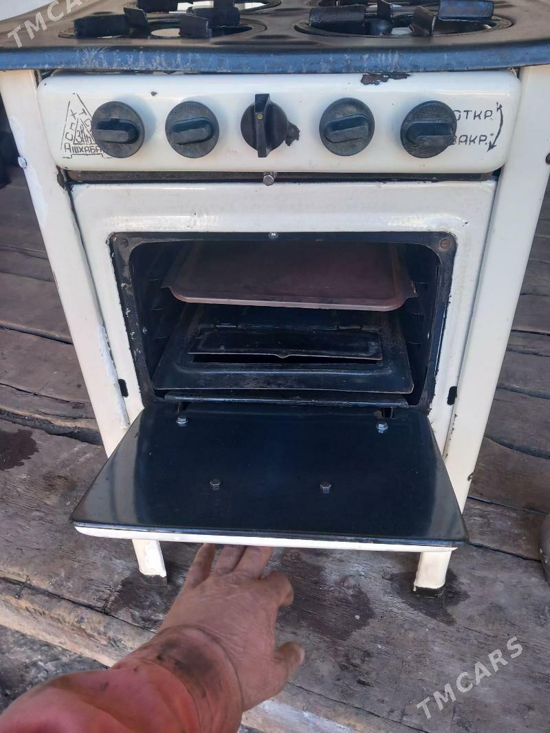 газ - Туркменабат - img 3