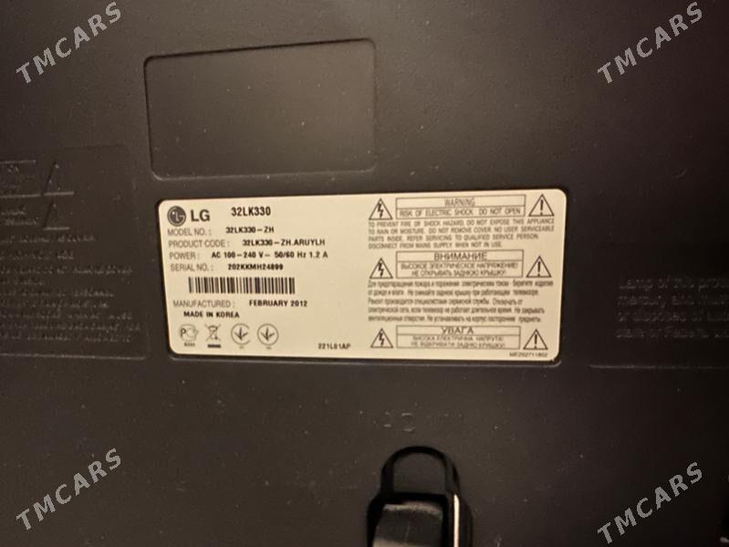 LG телевизор - Ашхабад - img 2