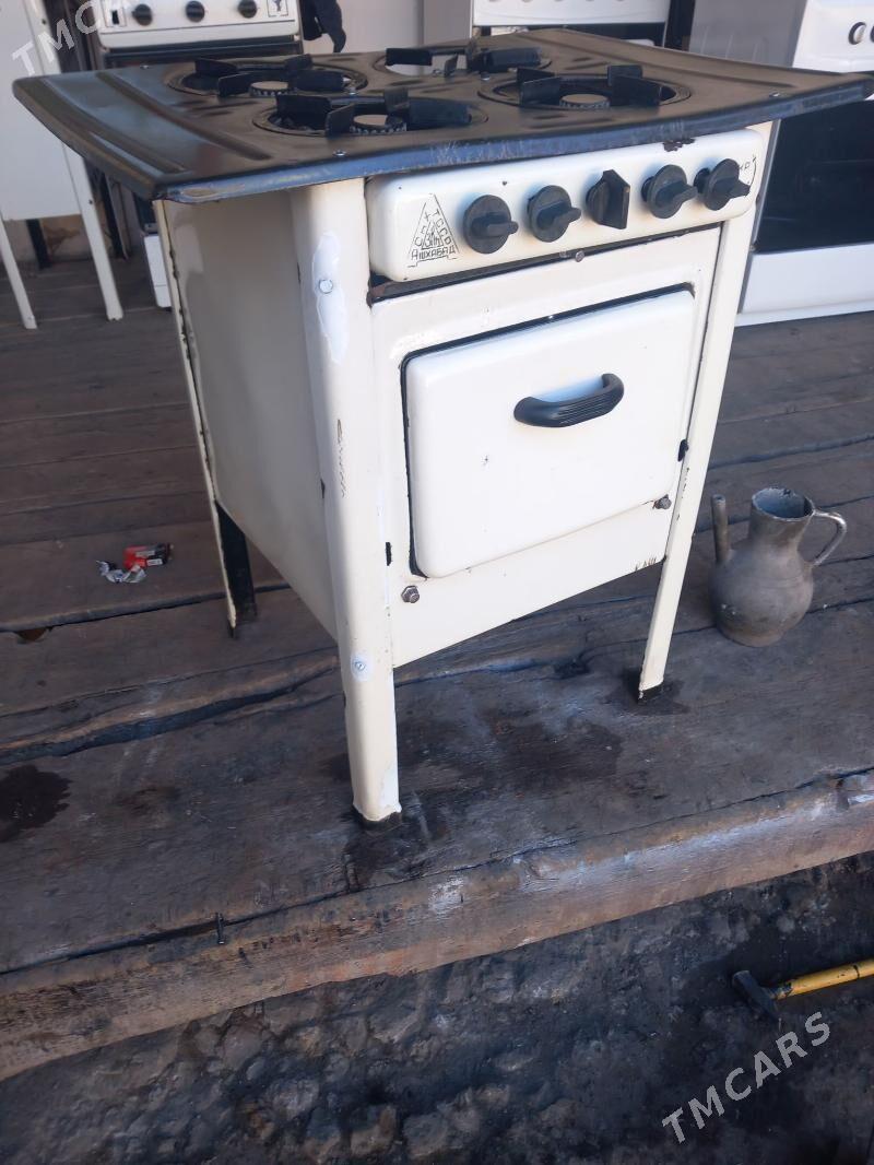 газ - Туркменабат - img 5