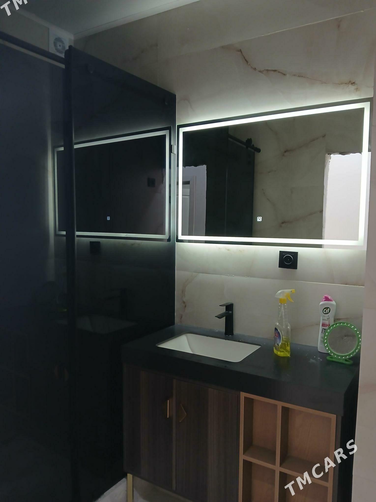 Гаудан А ,Gaudan A - Howdan "A" - img 1