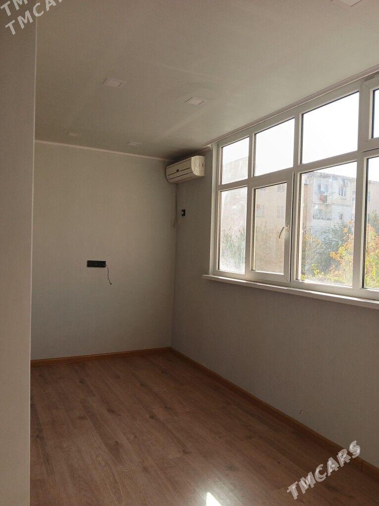 Гаудан А ,Gaudan A - Howdan "A" - img 3