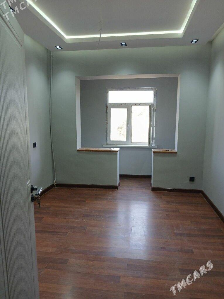 Гаудан А ,Gaudan A - Howdan "A" - img 2