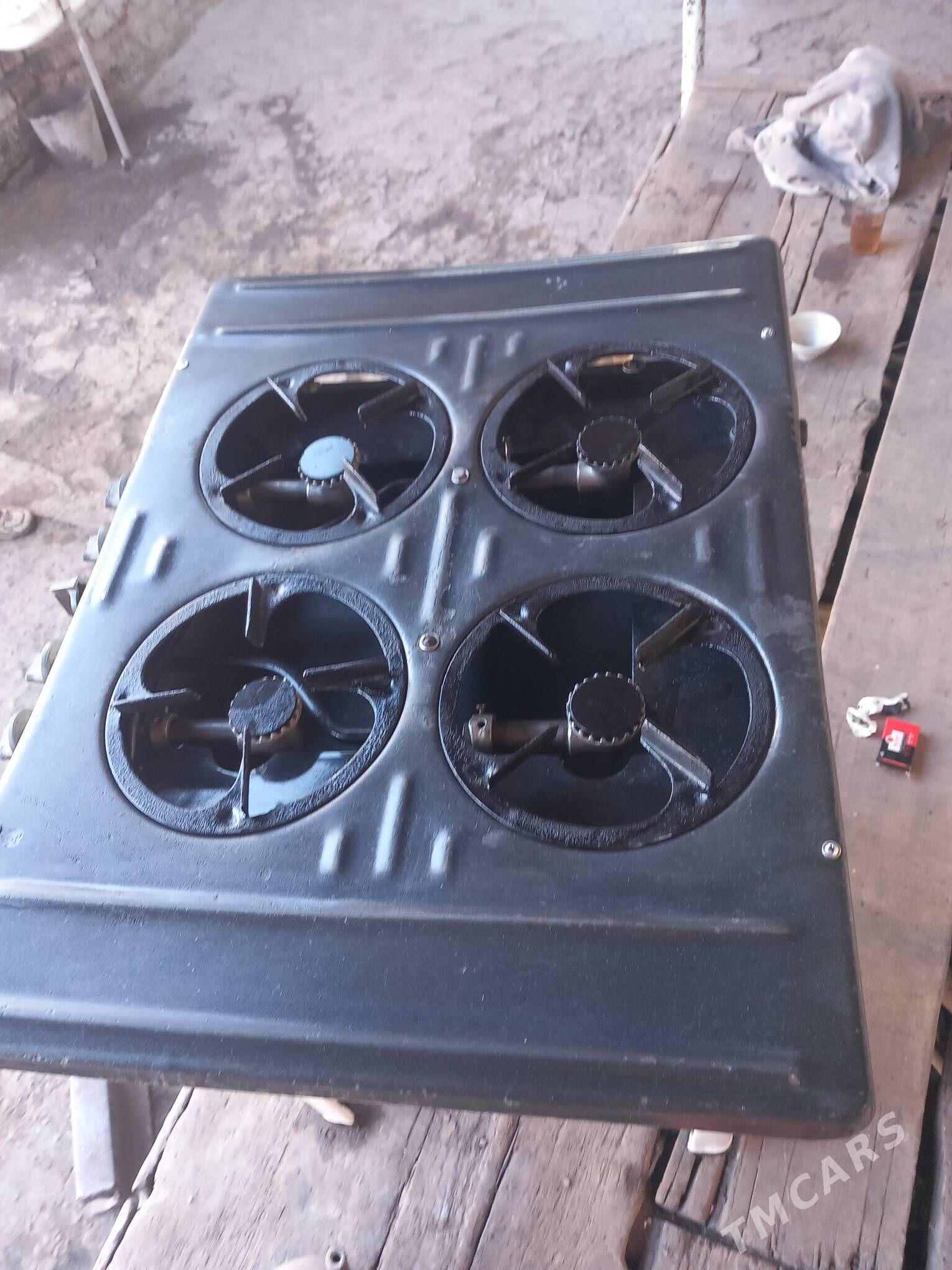 газ - Туркменабат - img 1