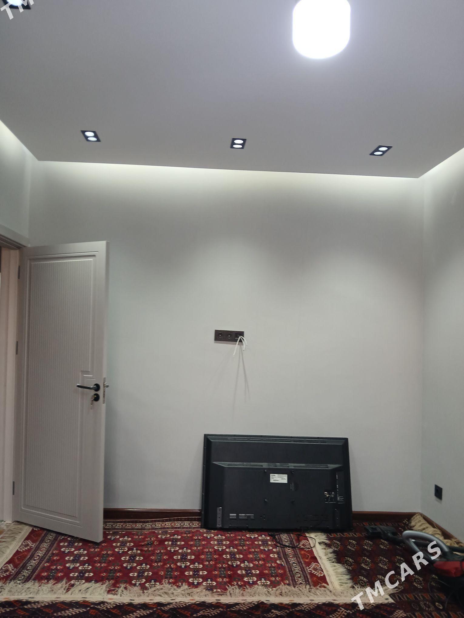 Гаудан А ,Gaudan A - Howdan "A" - img 7