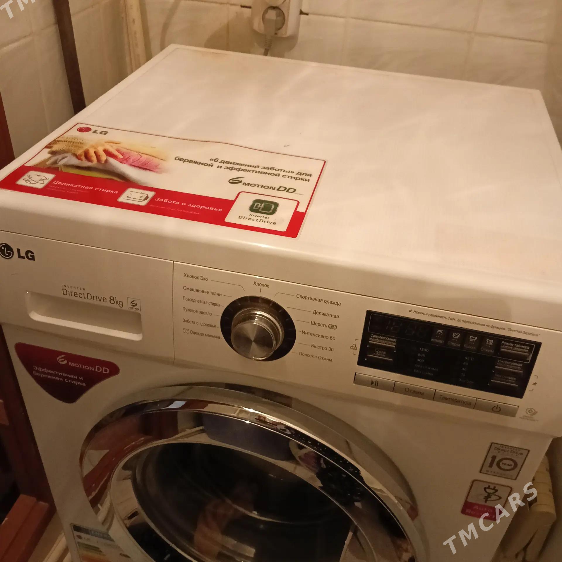 Мир2 2ком 9 этаж Mir2 2kom 9et - Parahat 2 - img 8