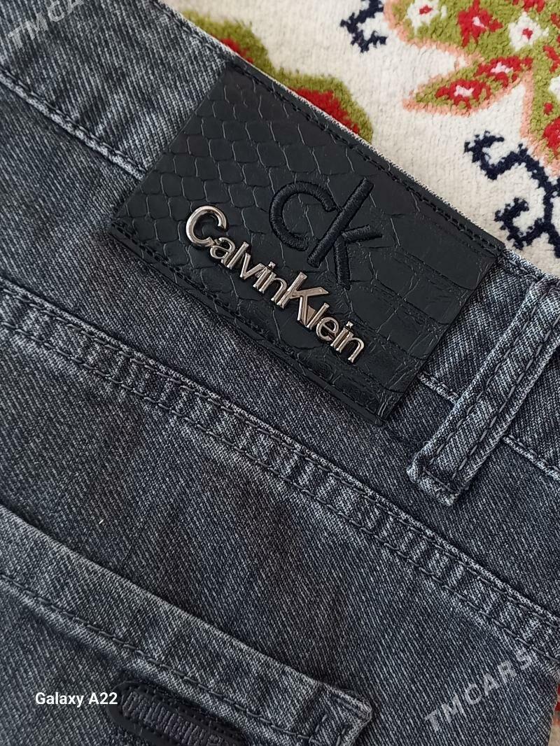 Jinsy - Аркадаг - img 4