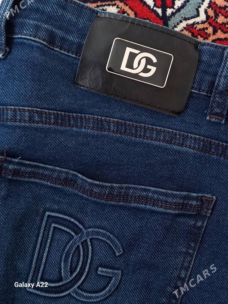 Jinsy - Аркадаг - img 3