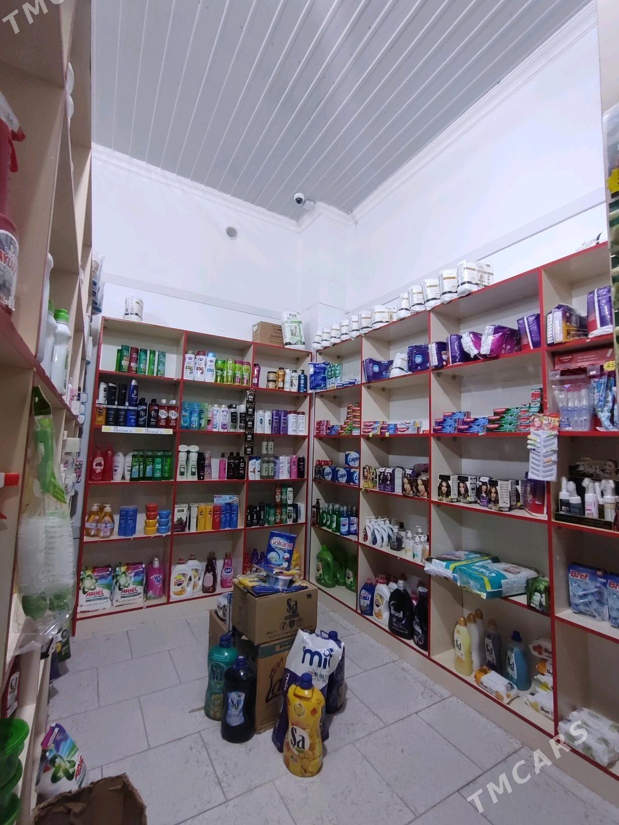 satlyk magazin - Туркменабат - img 4