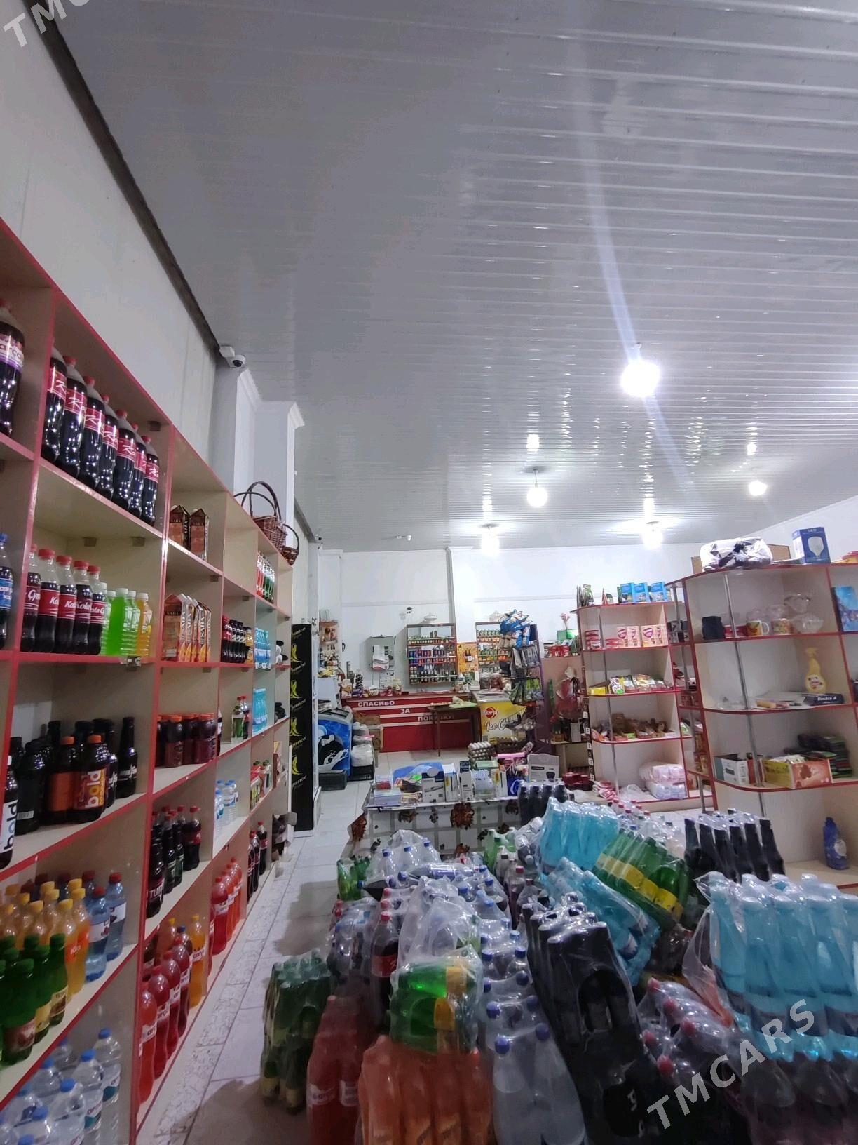 satlyk magazin - Туркменабат - img 3