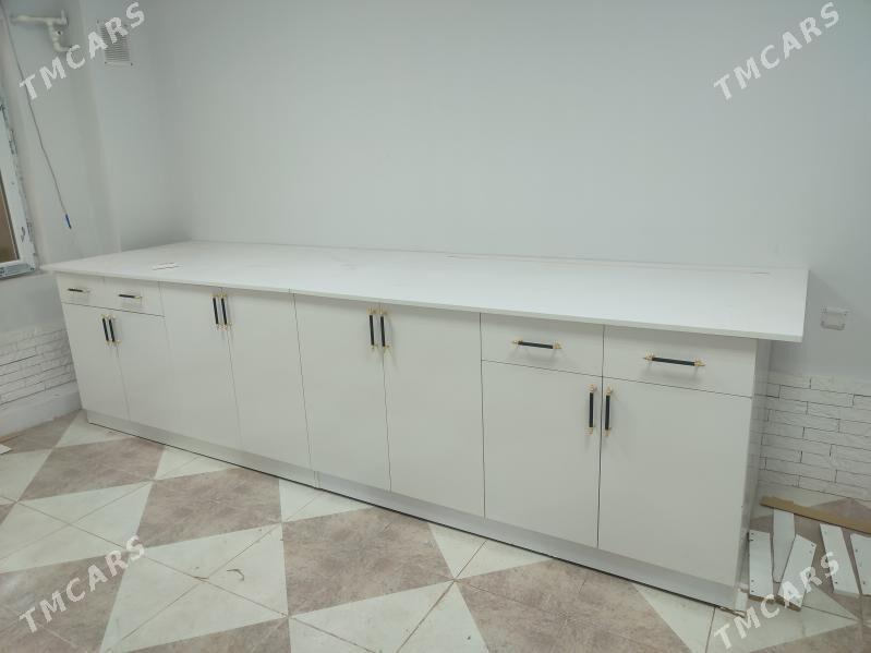 BICIM STOL DSB - Бузмеин - img 5