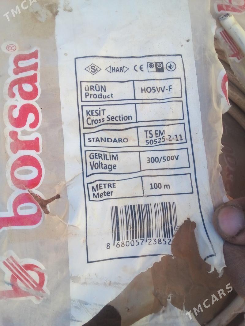 кабель - Farap - img 2