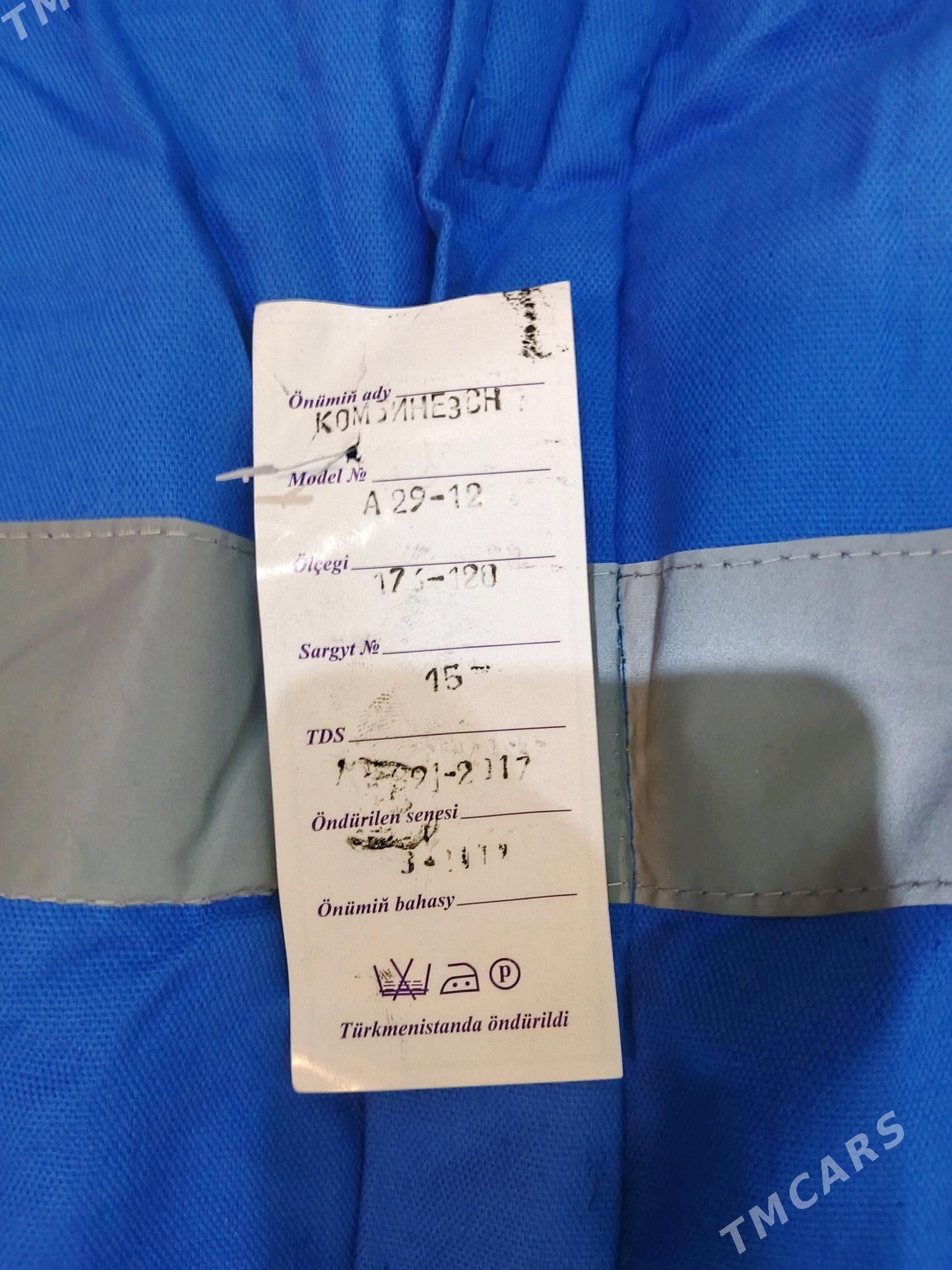 комбинезон - Türkmenbaşy - img 3