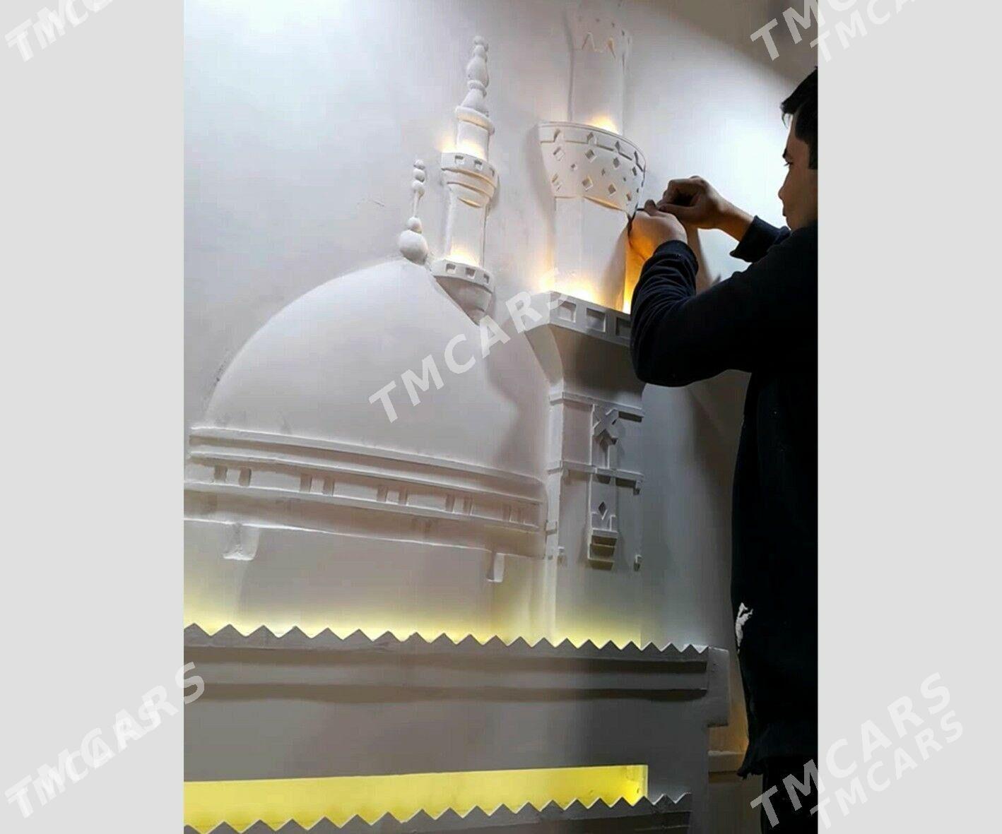 Lepka işleri / Лепка - Parahat 7 - img 4