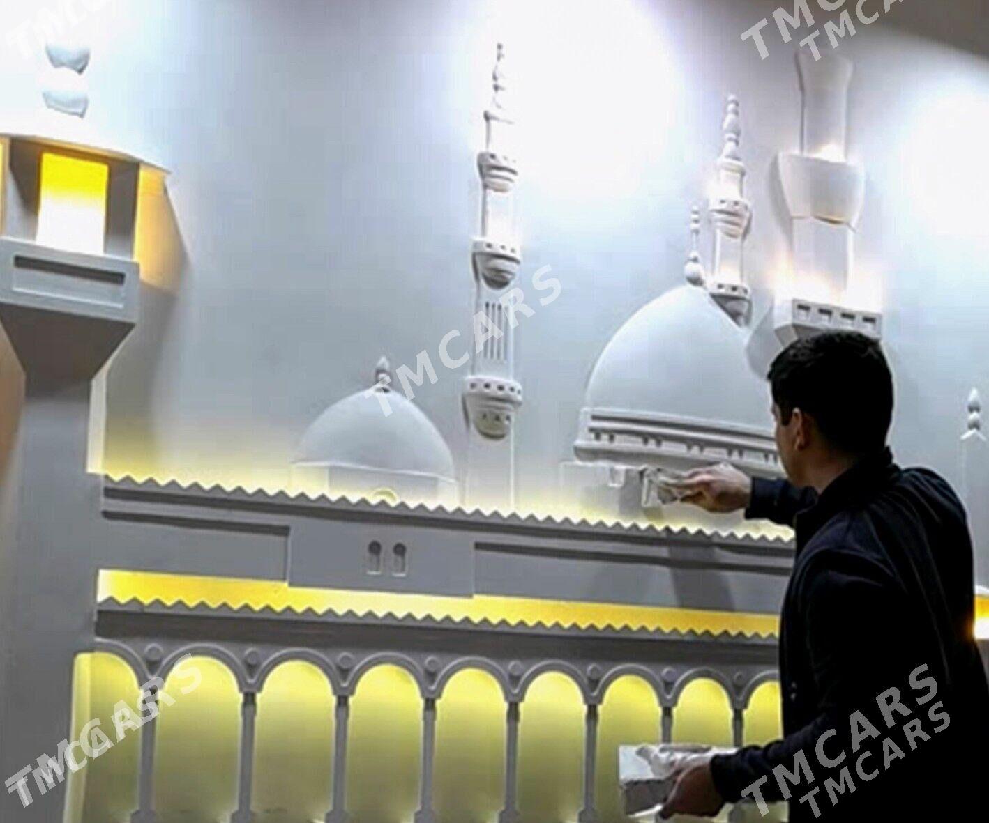 Lepka işleri / Лепка - Parahat 7 - img 3