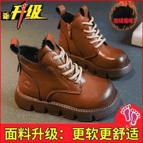 Gyzjagazlar üçin owadan ädik - Mary - img 1