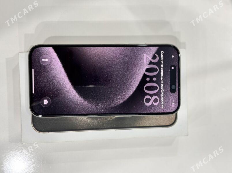 iphone - Туркменбаши - img 2