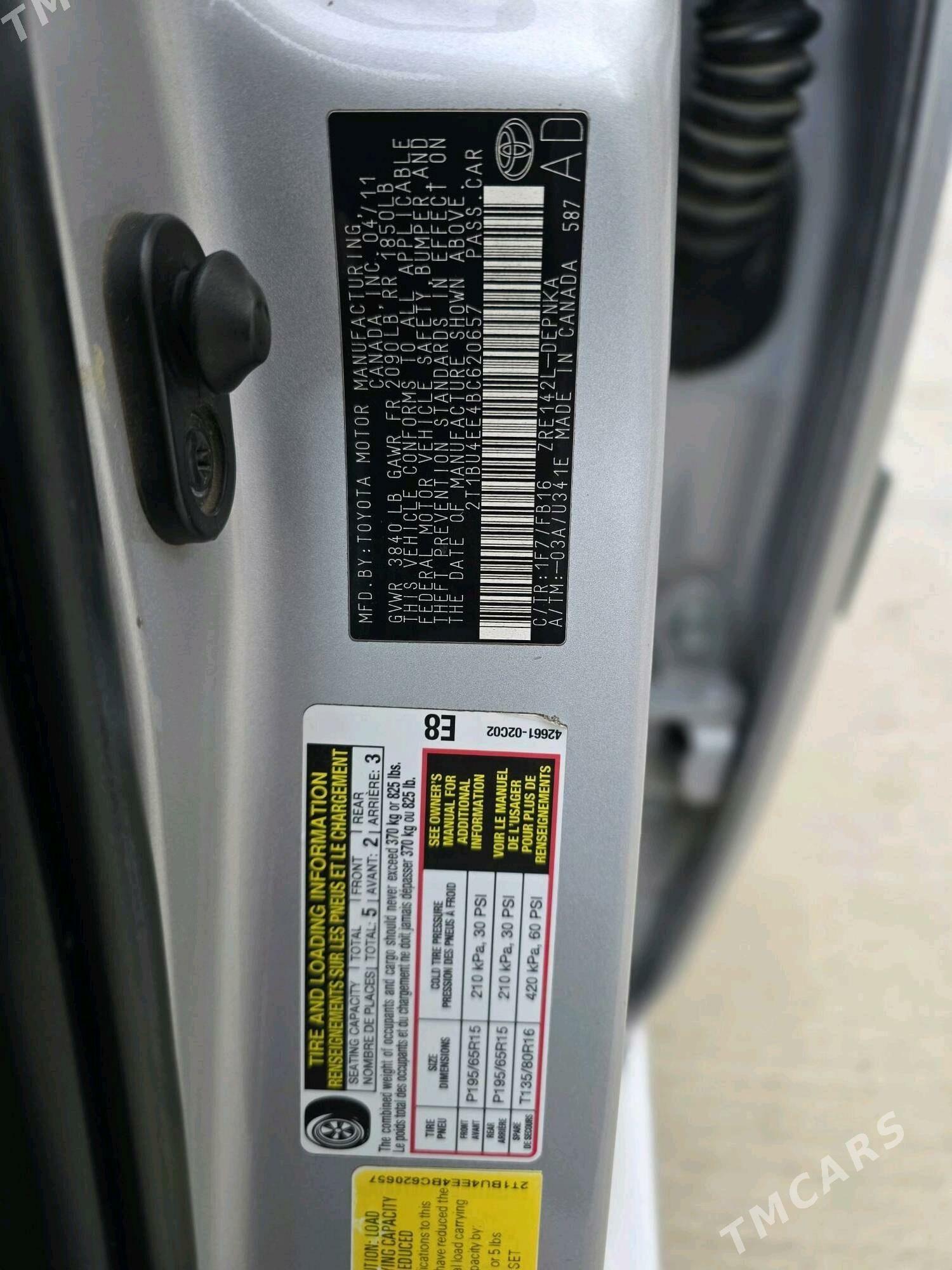 Toyota Corolla 2011 - 180 000 TMT - Aşgabat - img 9