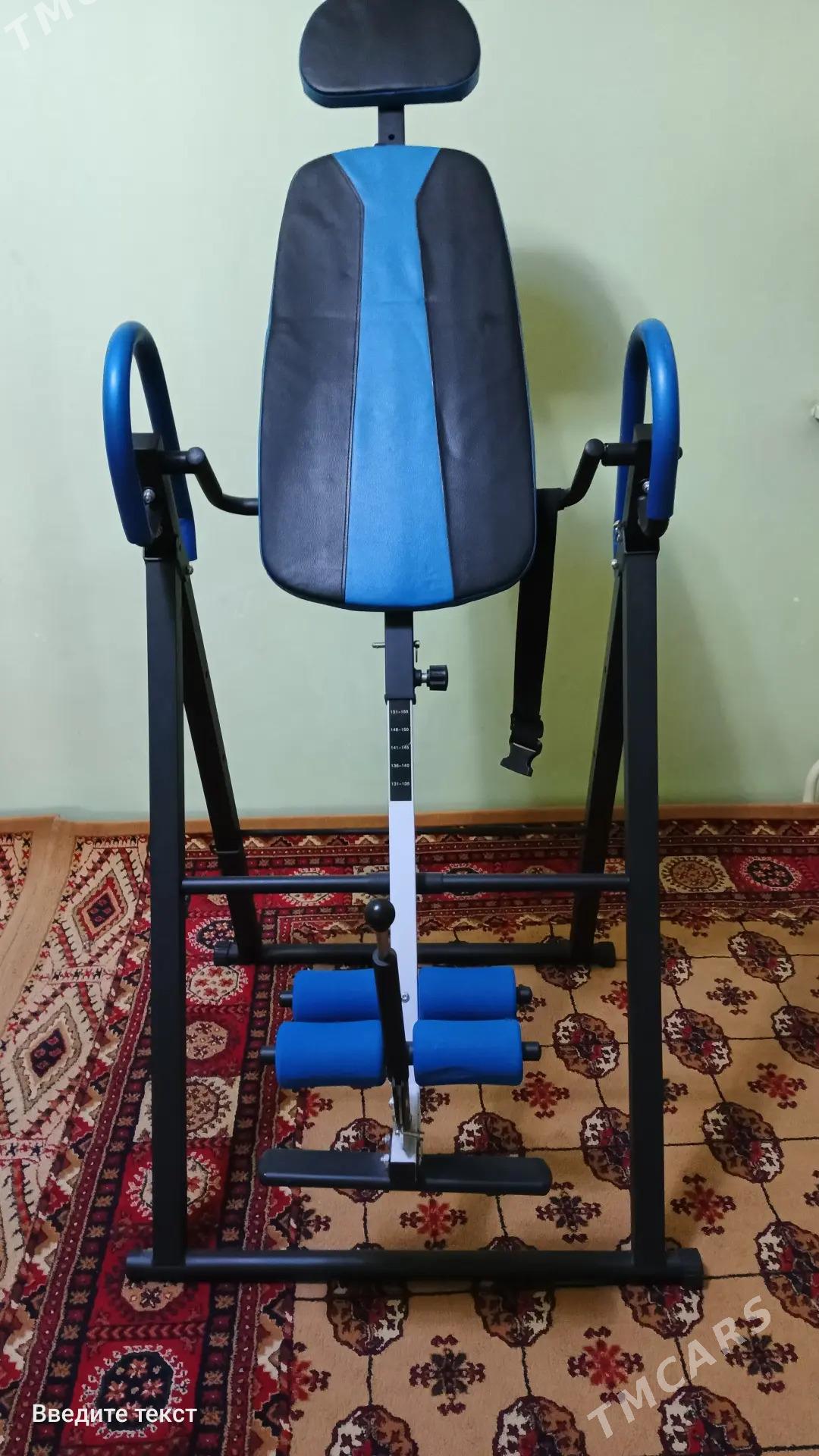 bil uçin enjam - Гарадамак Шор - img 3