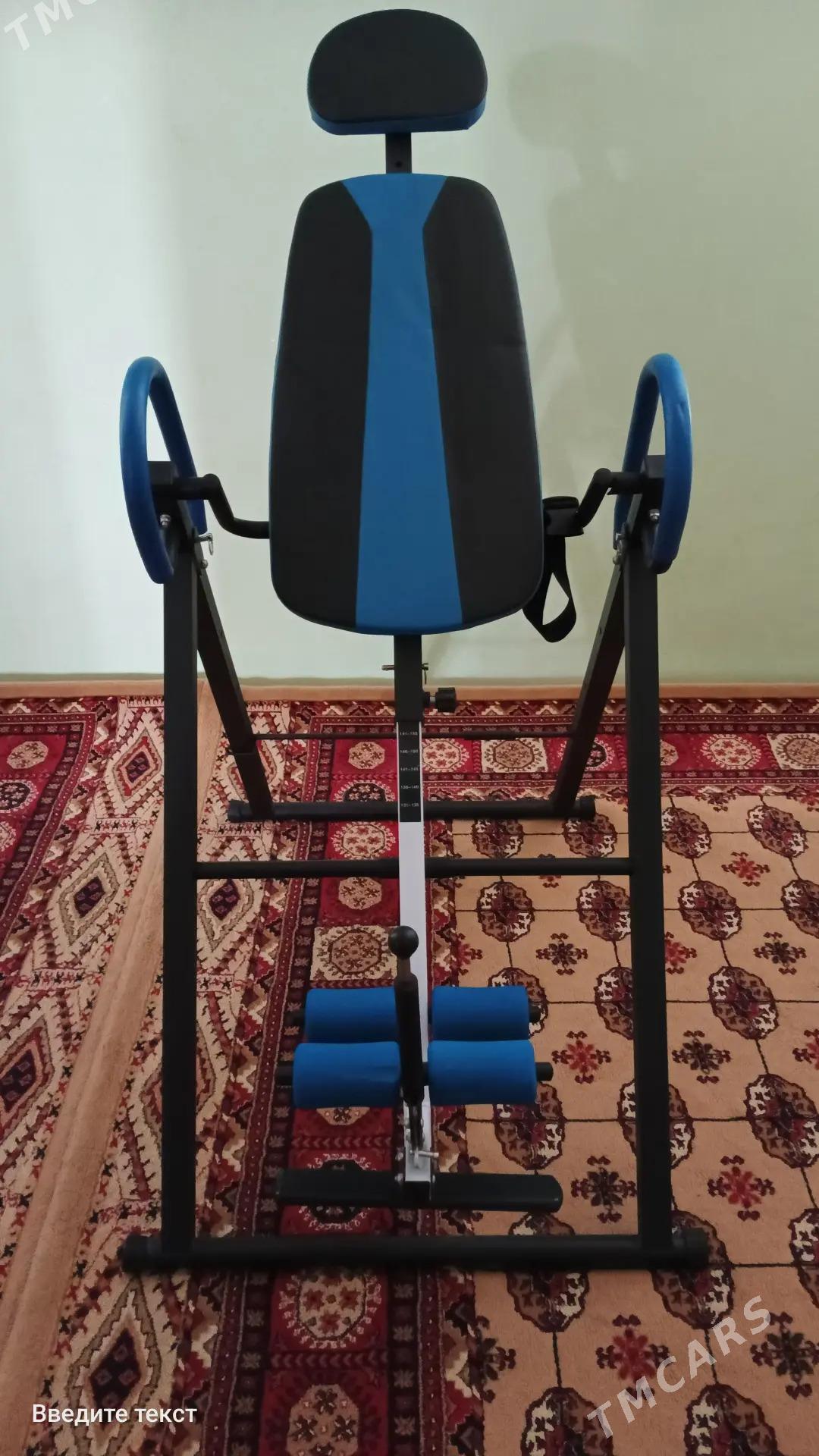 bil uçin enjam - Гарадамак Шор - img 2