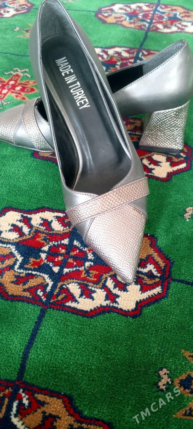 köwüşler - Мары - img 3