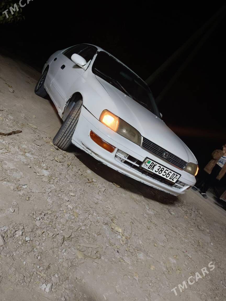 Toyota Corona 1993 - 45 000 TMT - Гурбансолтан Едже - img 3