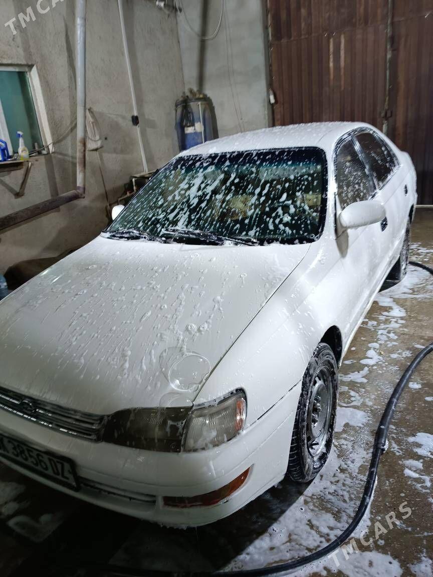 Toyota Corona 1993 - 45 000 TMT - Гурбансолтан Едже - img 6