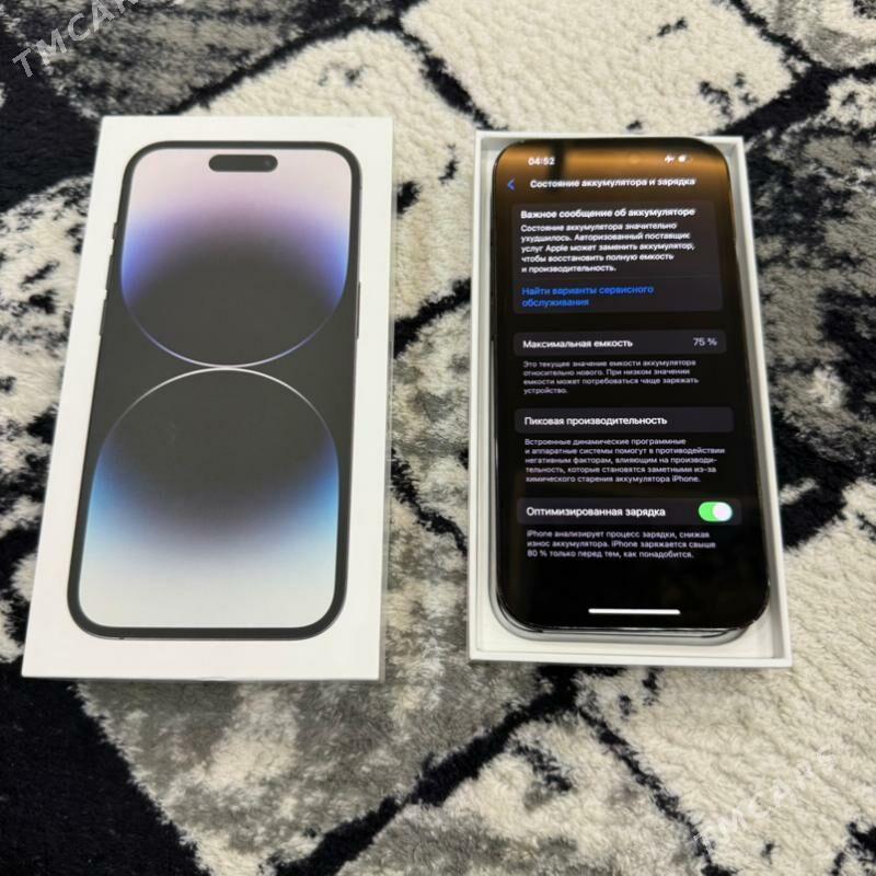 iPhone 14 Pro 128gb 2Simkart - Туркменабат - img 2