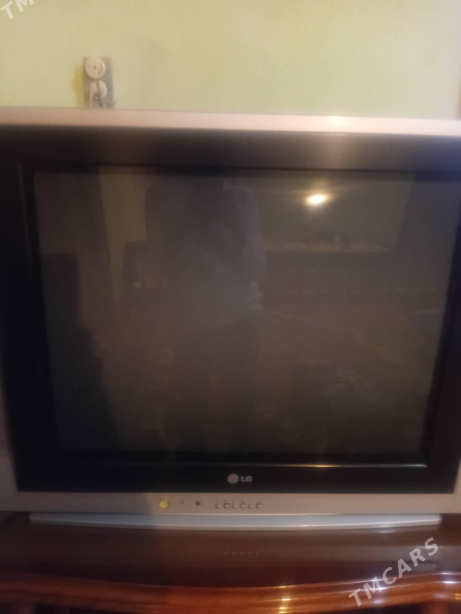 tiliwizor - Daşoguz - img 1