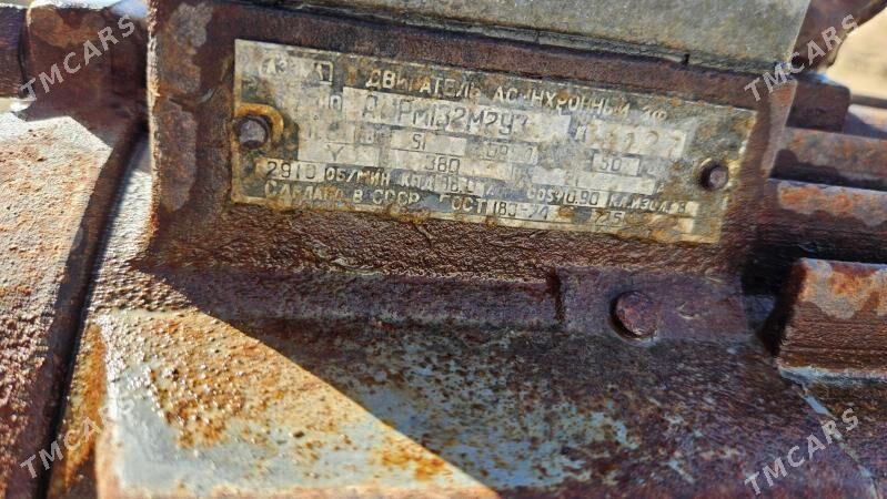 Suw Nasos - Ашхабад - img 4