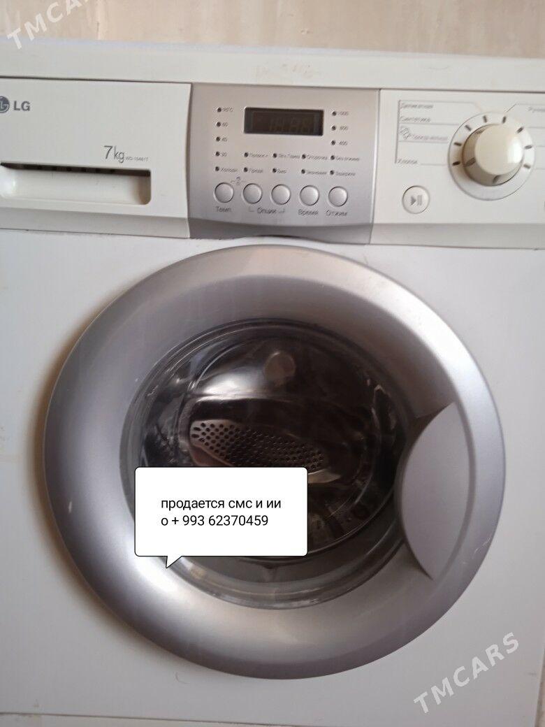 стиральная машина - Türkmenabat - img 1